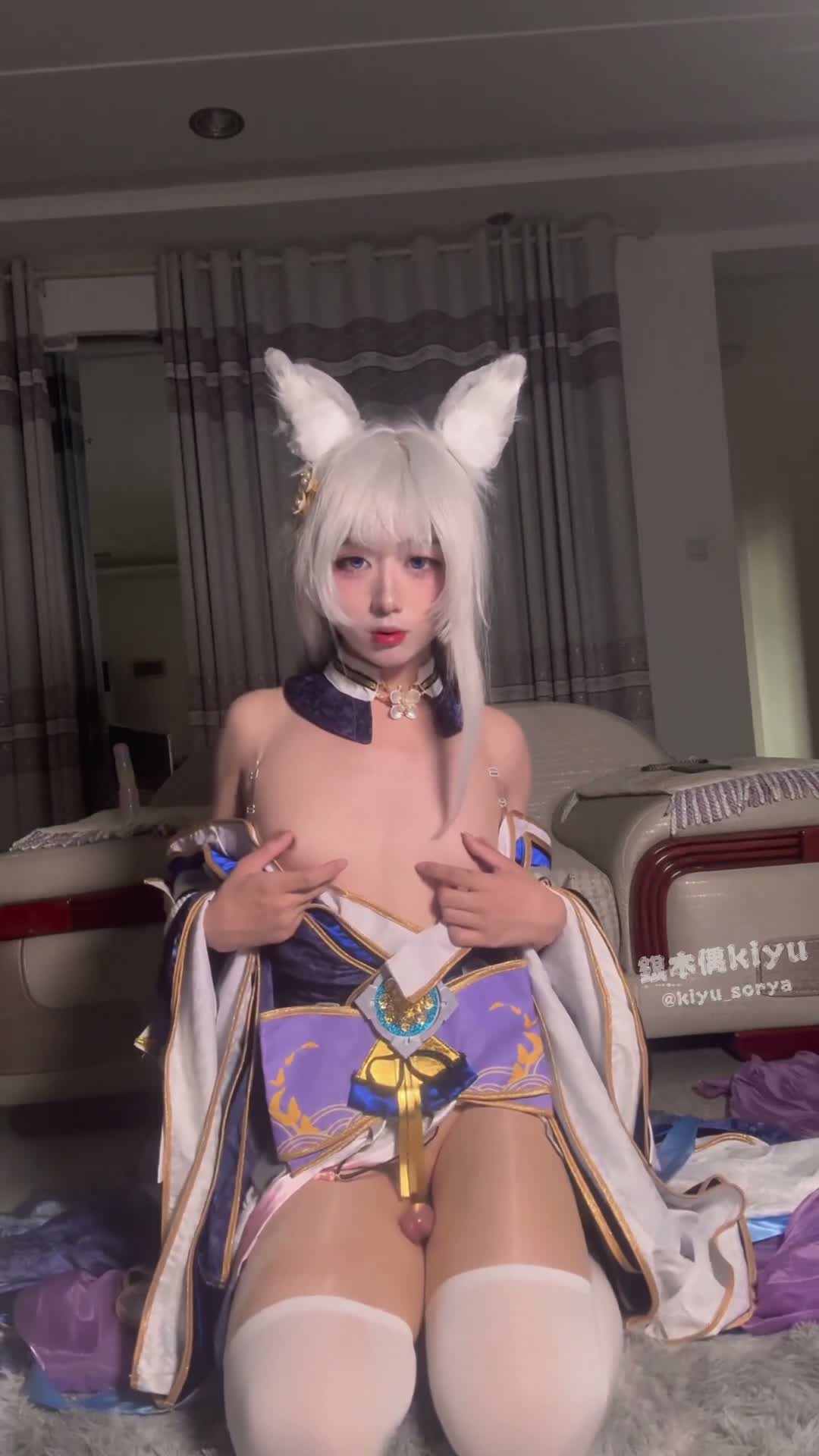 Sissygasm — Chinese, Cosplay & Cumshot — femboy